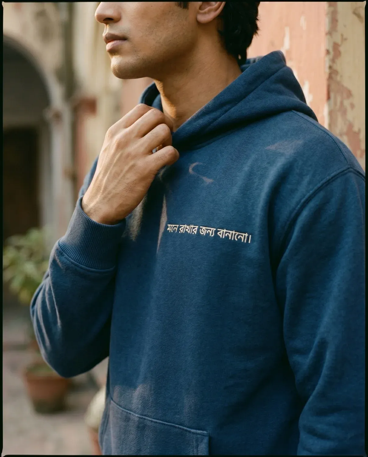 Cream chest embroidery — মনে রাখার জন্য বানানো।